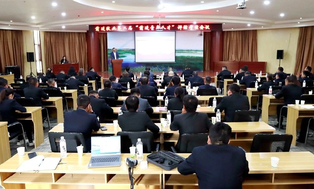 甘肅前進(jìn)牧業(yè)召開第二屆“前進(jìn)青年人才”評(píng)估考核暨第三屆推薦入庫(kù)人員評(píng)審大會(huì)