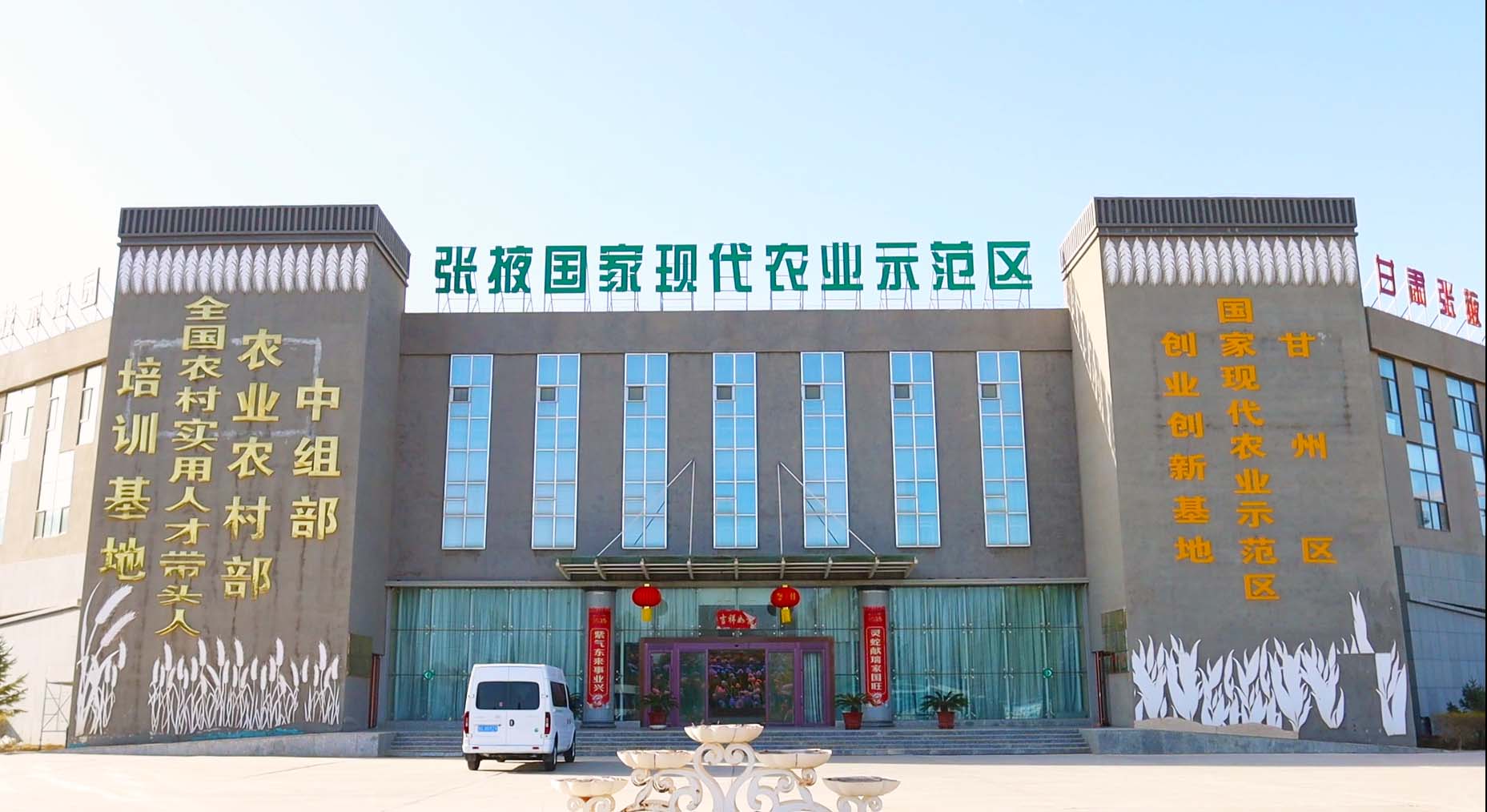 微信圖片_20250515144151.jpg