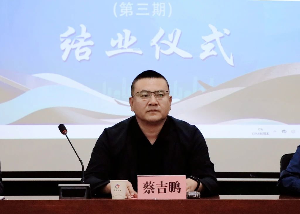 微信圖片_20250520084336.jpg