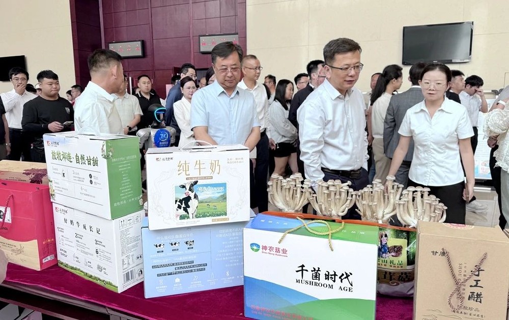 甘肅傳祁乳業(yè)乳制品亮相張掖市第三屆科技成果轉(zhuǎn)移轉(zhuǎn)化暨科技型企業(yè)融資需求對接會(huì)