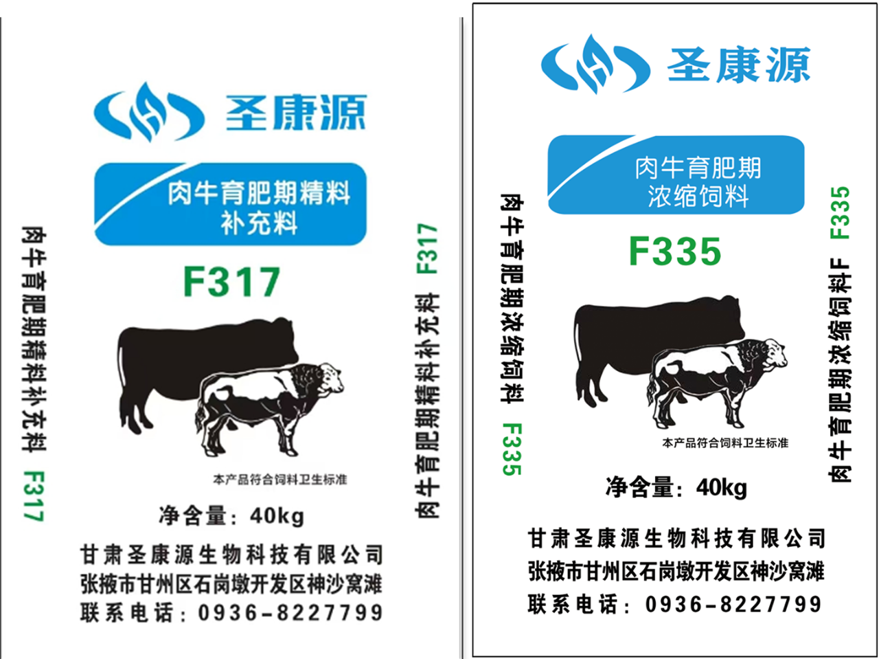 微信圖片_20250610082740.png