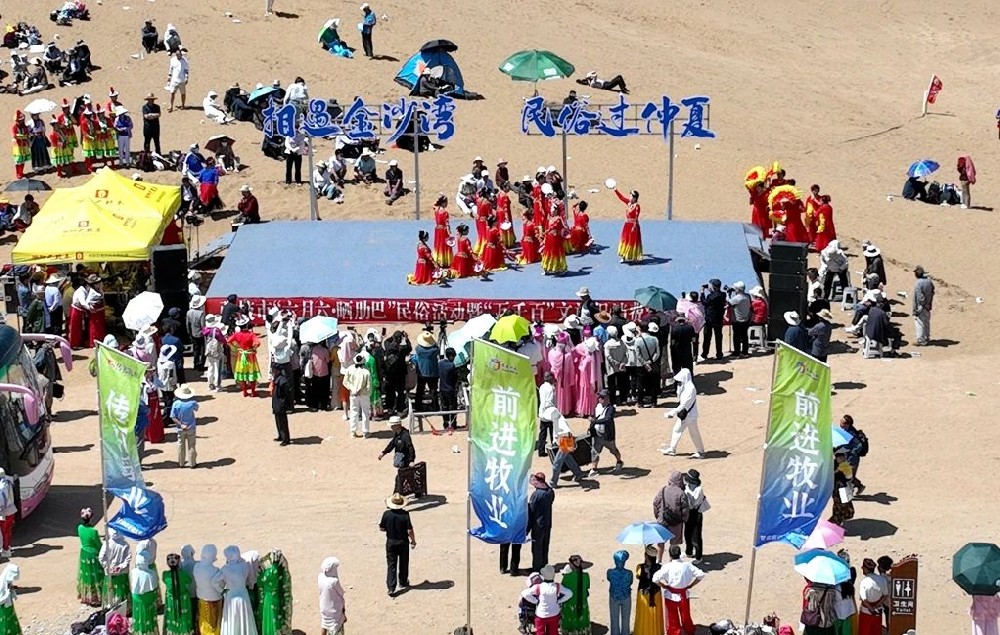 奶香浸潤民俗韻——甘肅傳祁乳業(yè)為臨澤金沙灣“六月六·曬肋巴民俗活動”注入健康活力